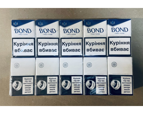 Bond blue KS (Україна, без марки)