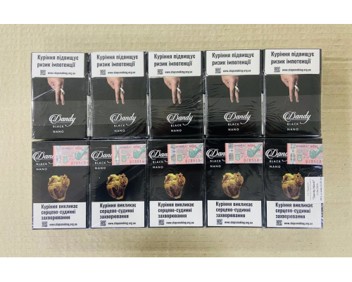 Dandy Nano black (Акциз)