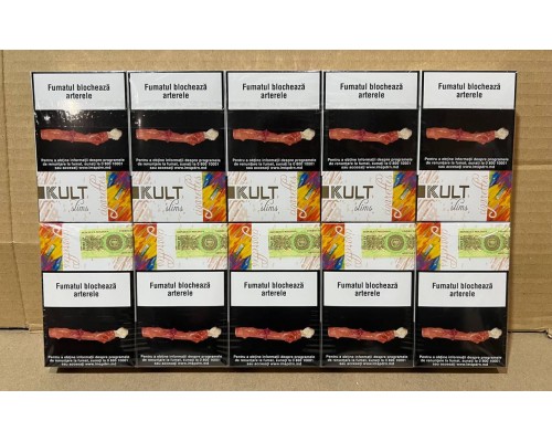 Kult Super Slims (Акциз, оригінал, Молдова)