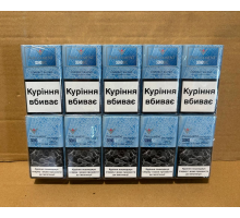 Parliament SohoNyc Compact Silver (Турбофільтр) (Україна, без марки)