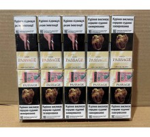 Passage SS Gold (оригінал, Акциз)