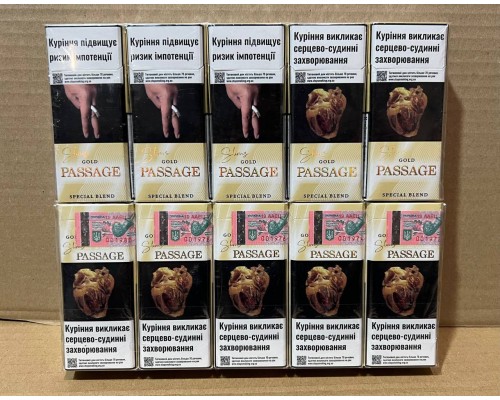 Passage SS Gold (оригінал, Акциз)