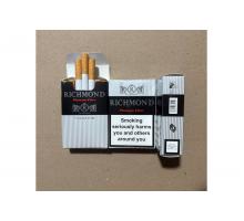 Цигарки з фільтром в пачці Richmond