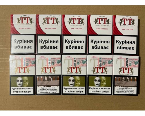 TT red KS (Акциз)