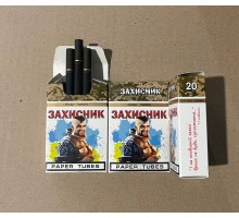 Захисник (чорна гільза)