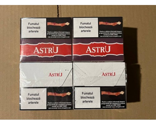 Astra (сигарети без фільтра, блок)