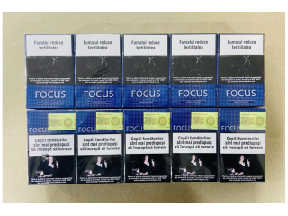 Купити сигарети Focus в Україні недорого з доставкою
