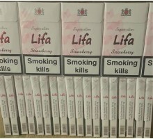 Lifa Super Slims (полуниця) 