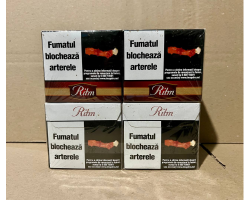 Ritm (сигарети без фільтра в блоці)