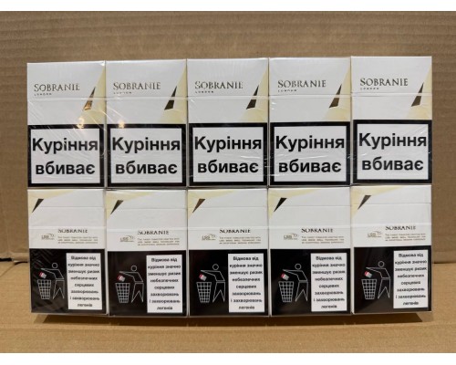 Sobranie Gold KS (турбофільтр) (Україна без марки)
