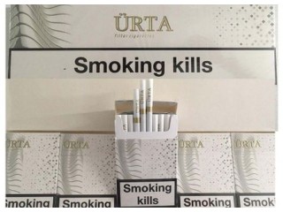 Цигарки Urta оптом недорого